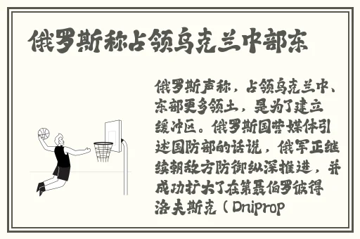 最好看的2018国语中字